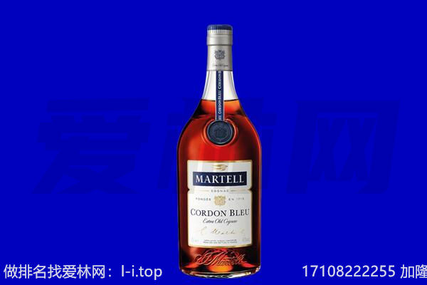嘉鱼县马爹利回收.jpg
