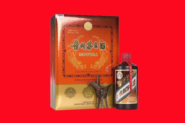 嘉鱼县回收30年茅台